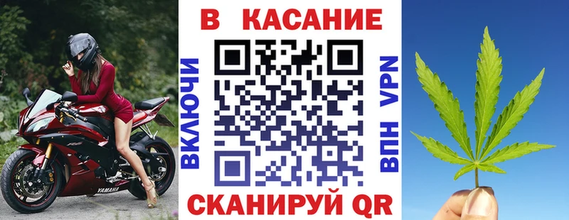 Купить закладку Крымск Cocaine  Амфетамин  A-PVP  МДМА  Меф  Марихуана 