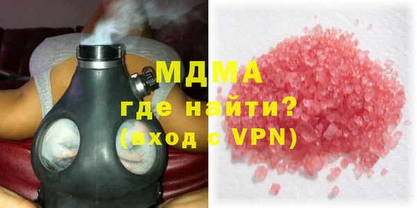альфа пвп VHQ Белоозёрский