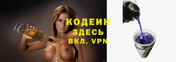 бутик Белокуриха