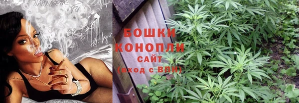 бутик Белокуриха