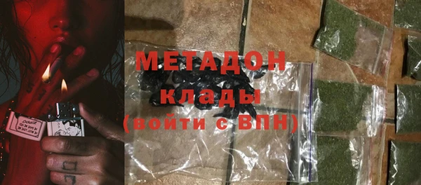 mix Богородск