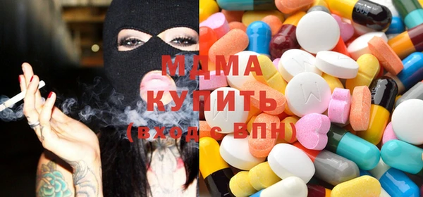Альфа ПВП Богородицк
