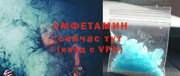 mix Богородск