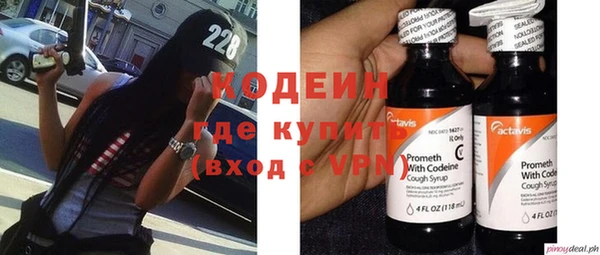 бутик Белокуриха